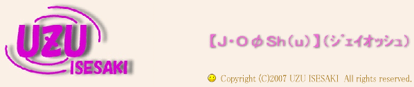 Qn e ɐ et UZU ISESAKI WFCIbV